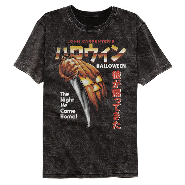 Halloween - The Night He Came Home Japanese Vintage Wash T-Shirt - HYPER iCONiC.
