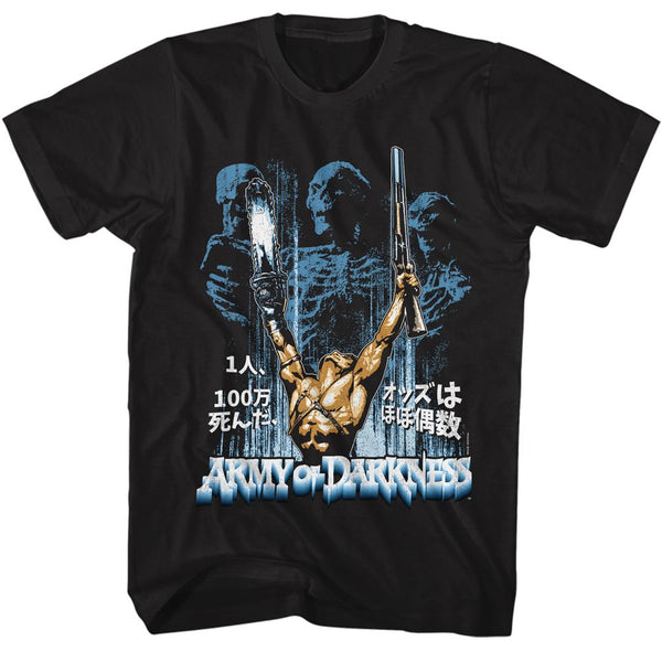 Army Of Darkness - 1 Man Kanji T-Shirt - HYPER iCONiC.