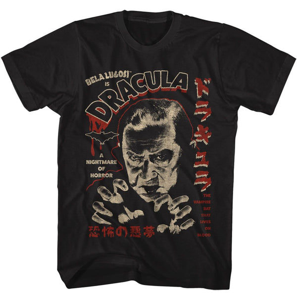 Bela Lugosi - Kanji Dracula T-Shirt - HYPER iCONiC.