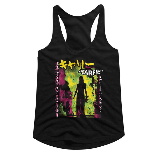 Carrie - Neon Fire Japanese Text Womens Racerback Tank Top - HYPER iCONiC.