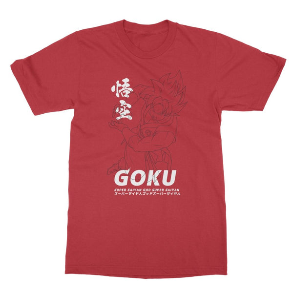 Dragon Ball Super - Super Saiyan T-Shirt