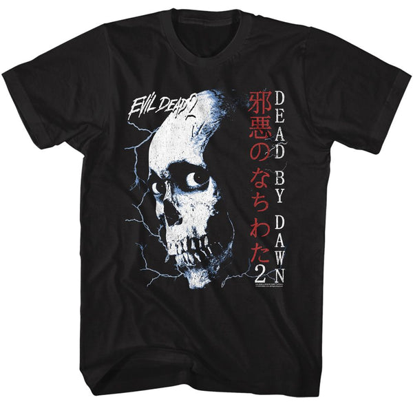 Evil Dead - Skull And Japanese Text T-Shirt - HYPER iCONiC.