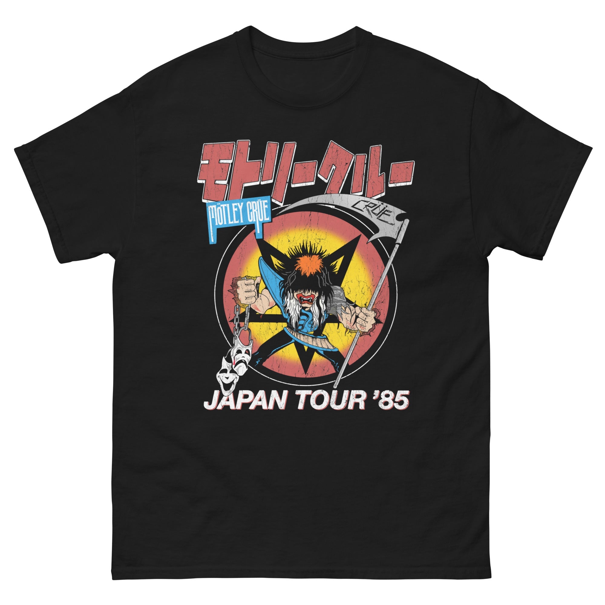 モトリークルー TシャツMötley Crüe 1985 Japan Tour Motley Crue Japan Tour 1985 T-Shirt – HYPER iCONiC.