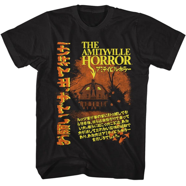 Amityville Horror - Japan Poster T-Shirt - HYPER iCONiC.
