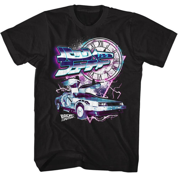 Back To The Future - BTTF T-Shirt - HYPER iCONiC