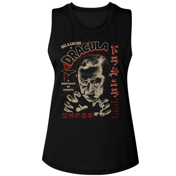 Bela Lugosi - Kanji Dracula Womens Muscle Tank Top - HYPER iCONiC.