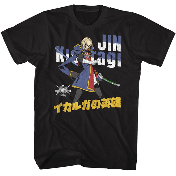 Blazblue - Jin Cross Tag T-Shirt - HYPER iCONiC.