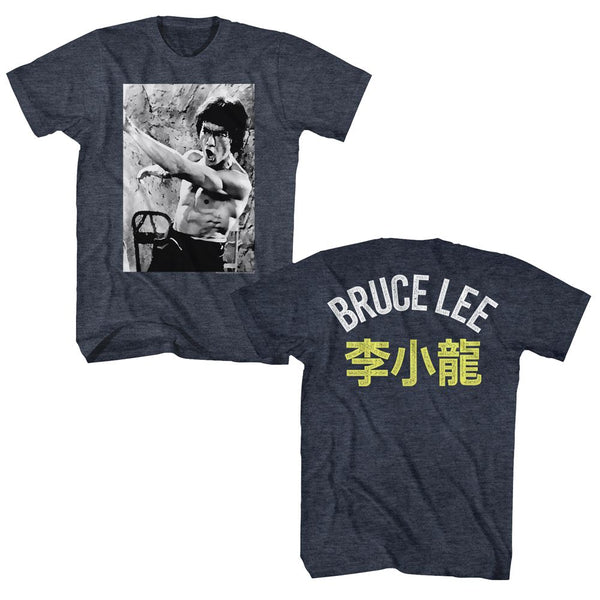 Bruce Lee - Bruce Bruce Boyfriend Tee - HYPER iCONiC.