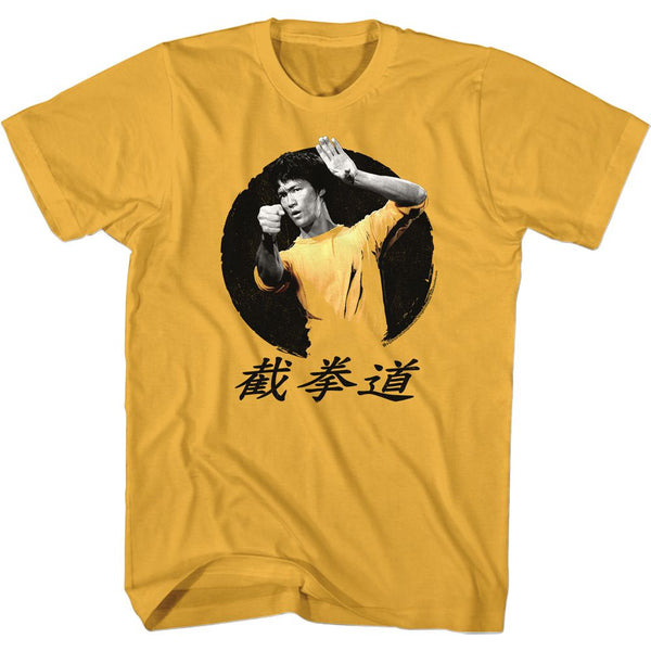 Bruce Lee - Round T-Shirt - HYPER iCONiC.