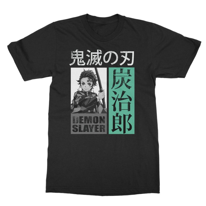 Demon Slayer - Kimetsu no Yaiba Tanjiro Kamado T-Shirt T-Shirt - HYPER iCONiC