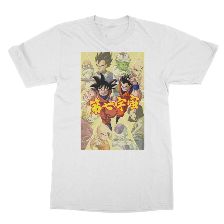 Dragon Ball Super - Fight Squad T-Shirt - HYPER iCONiC