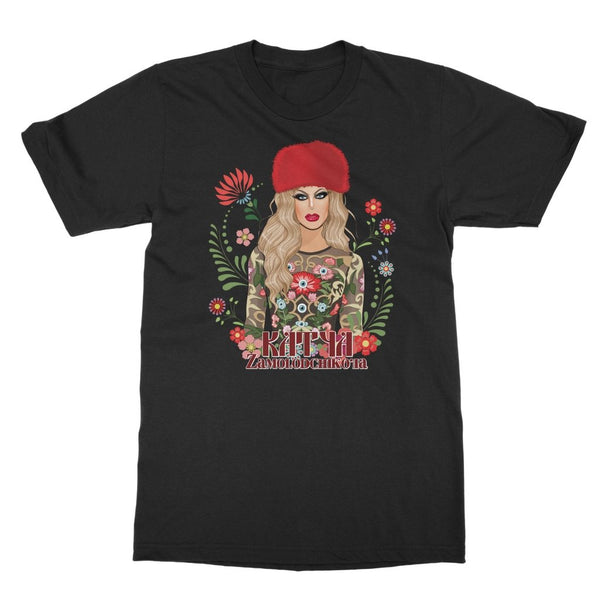 DragQueenMerch - Katya Zamo Unisex T-Shirt - HYPER iCONiC