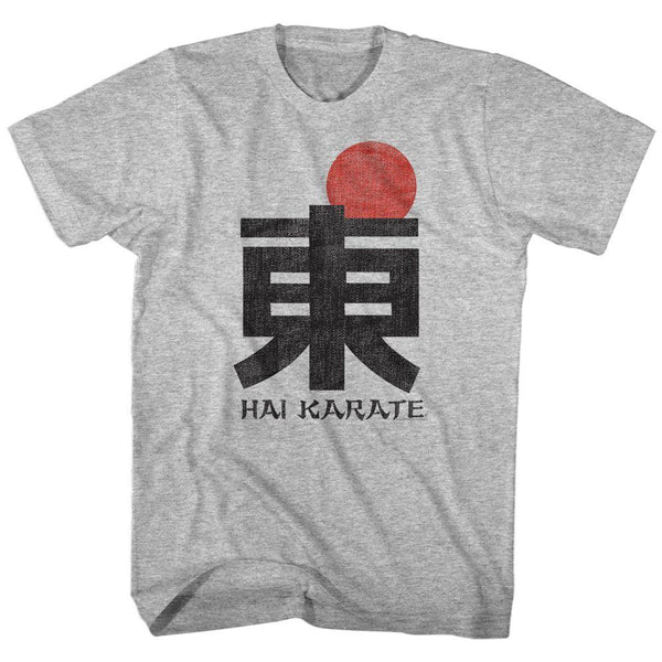 Hai Karate Hk Logo Boyfriend Tee - HYPER iCONiC