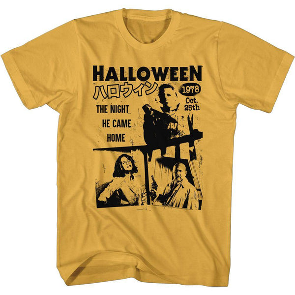 Halloween Japanese Flyer T-Shirt - HYPER iCONiC