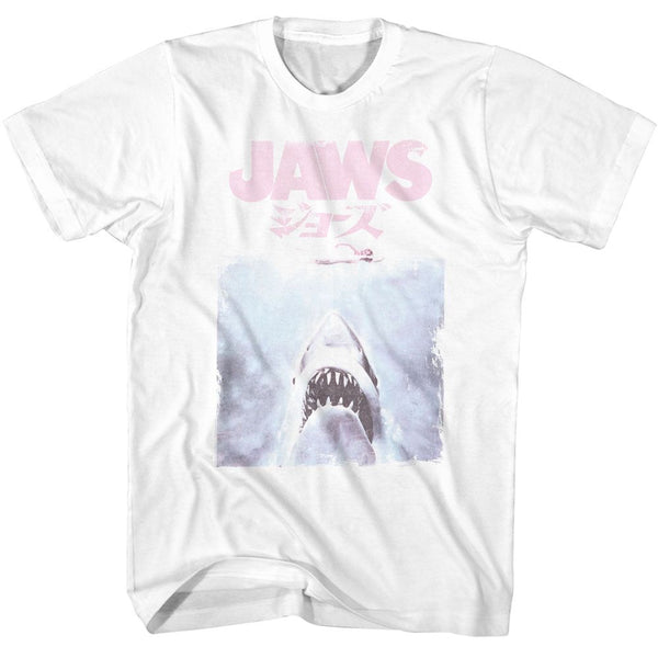 Jaws - Faded Kanji Boyfriend Tee - HYPER iCONiC.