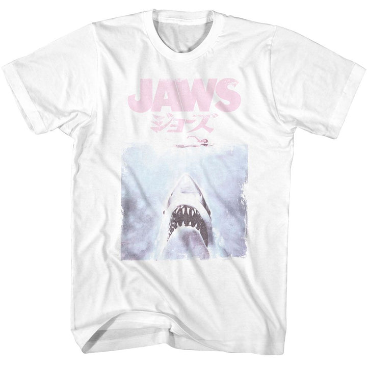 Jaws - Faded Kanji Boyfriend Tee - HYPER iCONiC.