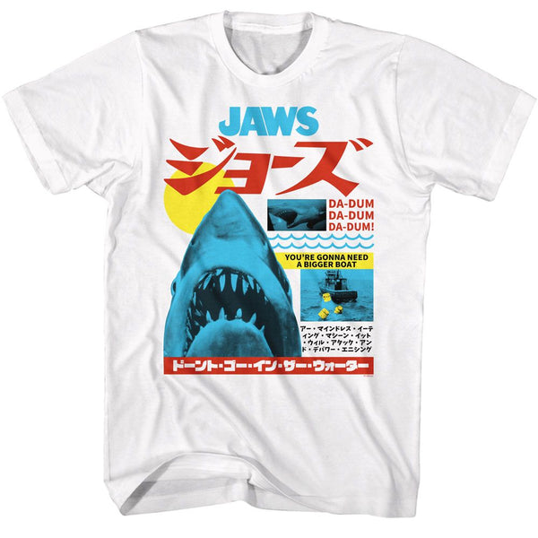 Jaws - Japanese Text Boyfriend Tee - HYPER iCONiC.
