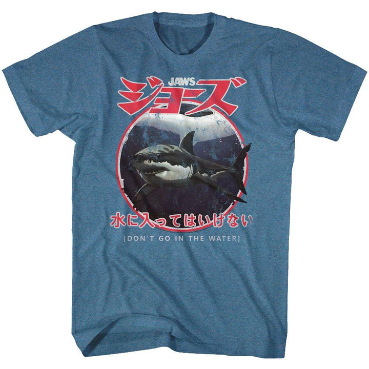 Jaws Japanese Warning T-Shirt - HYPER iCONiC