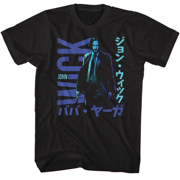 John Wick - Japanese Characters In Blue Boyfriend Tee - HYPER iCONiC.