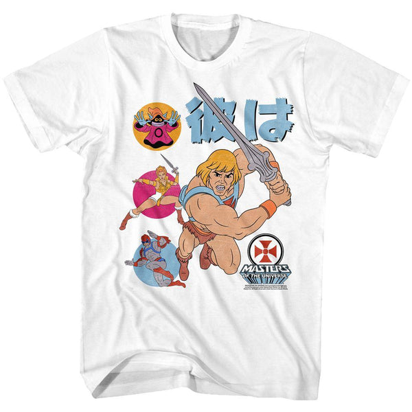 Masters Of The Universe He-Man Japan T-Shirt - HYPER iCONiC