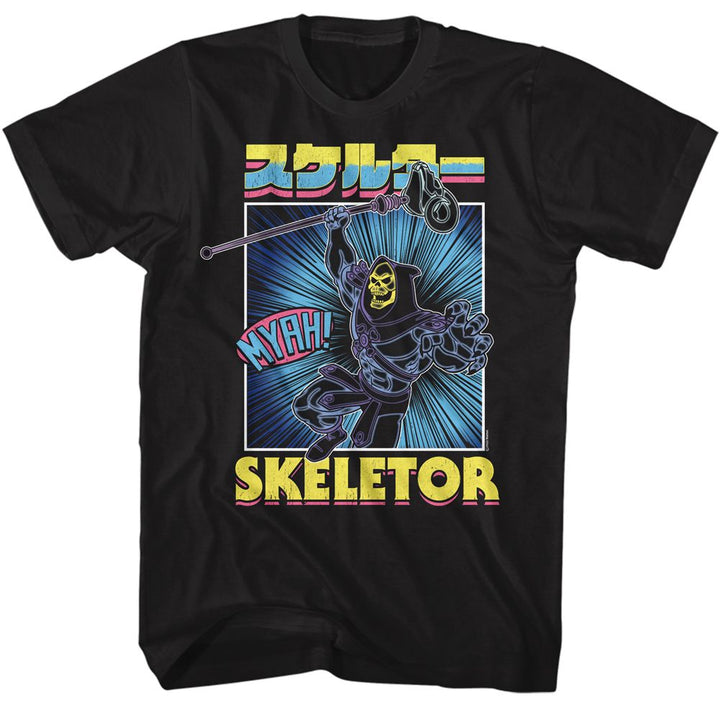 Masters Of The Universe - MOTU Skeletor Burst Boyfriend Tee - HYPER iCONiC.