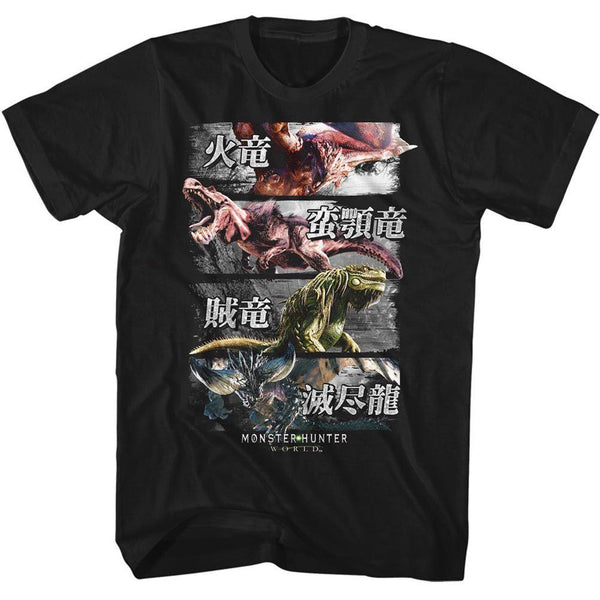 Monster Hunter 4 Monsters T-Shirt - HYPER iCONiC