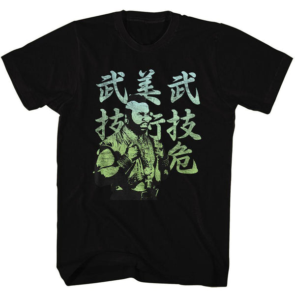 Mr. T - Japanese Mr T T-Shirt - HYPER iCONiC