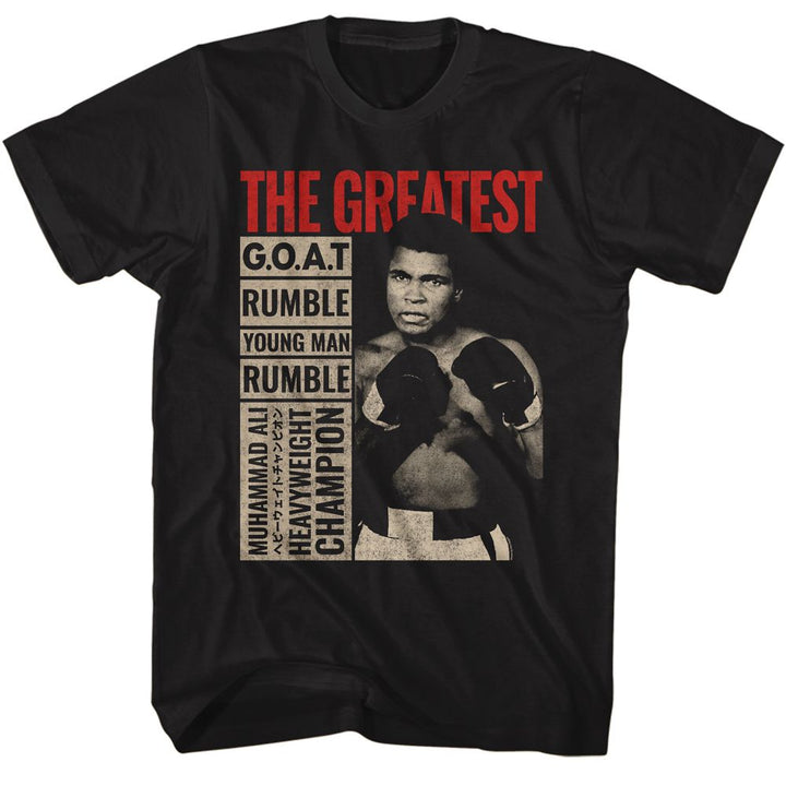 Muhammad Ali - The Greatest Boxes T-Shirt - HYPER iCONiC.