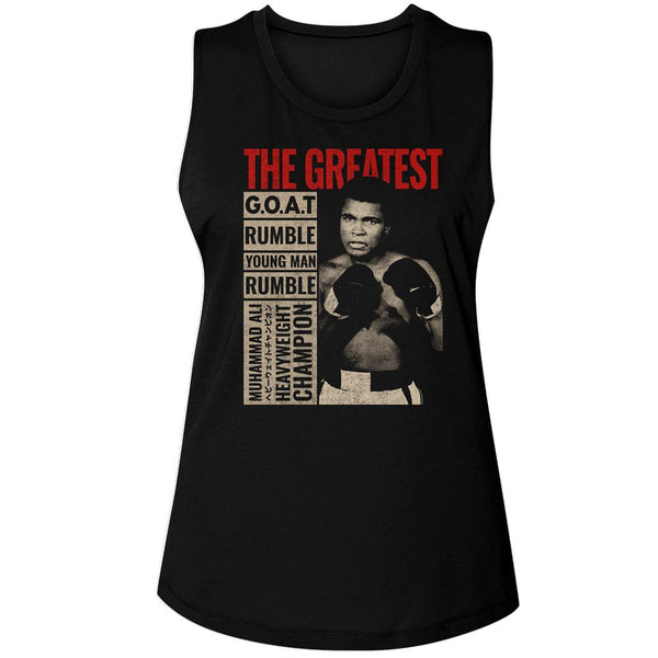 Muhammad Ali - The Greatest Boxes Womens Muscle Tank Top - HYPER iCONiC.