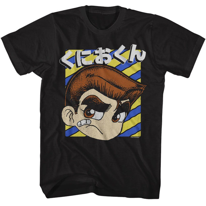 River City Ransom - Japanese Name T-Shirt - HYPER iCONiC.