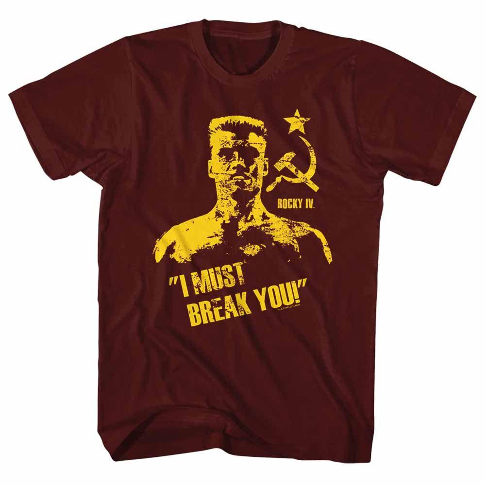 Rocky Break You T-Shirt - HYPER iCONiC