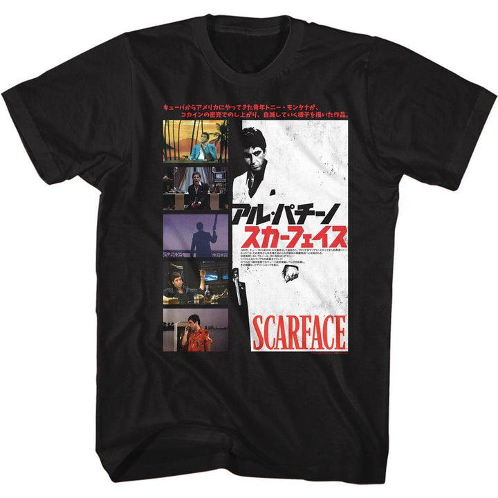 Scarface Jpn Cover T-Shirt - HYPER iCONiC