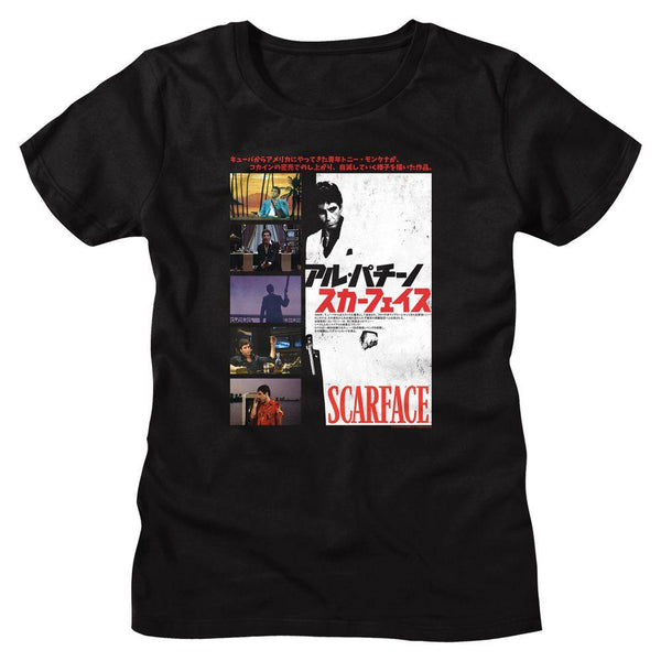 Scarface Jpn Cover Womens T-Shirt - HYPER iCONiC