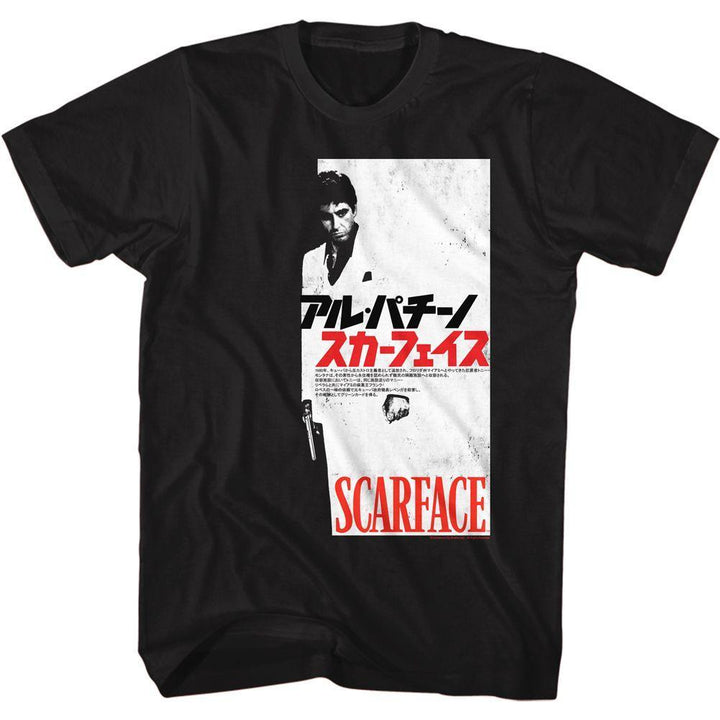 Scarface Small Jpn Boyfriend Tee - HYPER iCONiC