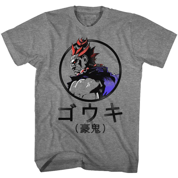 Street Fighter Gouki T-Shirt - HYPER iCONiC