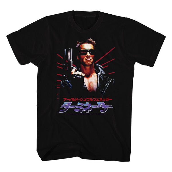 Terminator Schwapan T-Shirt - HYPER iCONiC