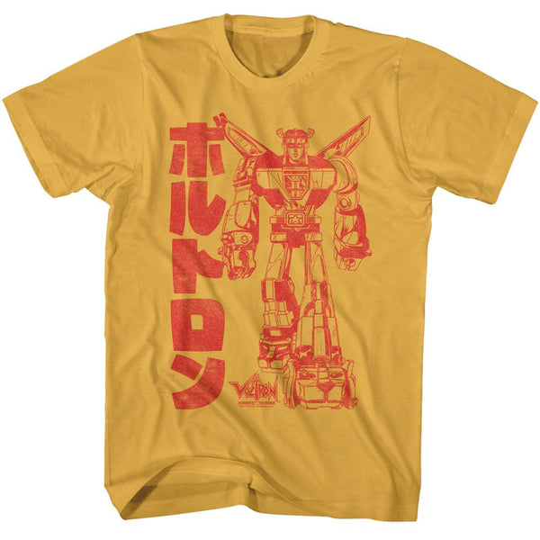Voltron - Katakana T-Shirt - HYPER iCONiC.