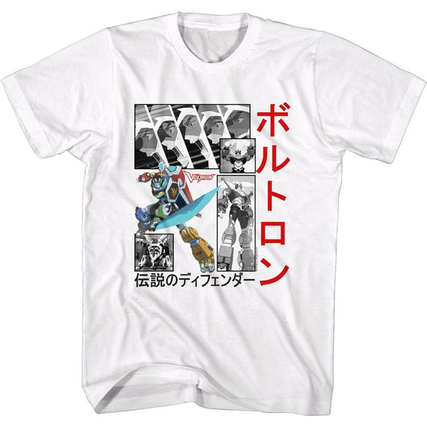 Voltron Squares & Japanese T-Shirt - HYPER iCONiC